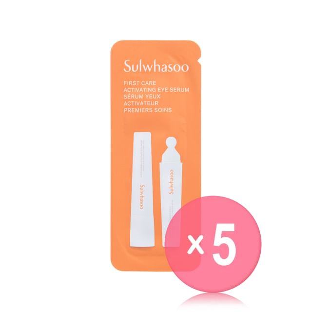 Sulwhasoo-First Care Activating Eye Serum Sachet 5pcs Bundle Set