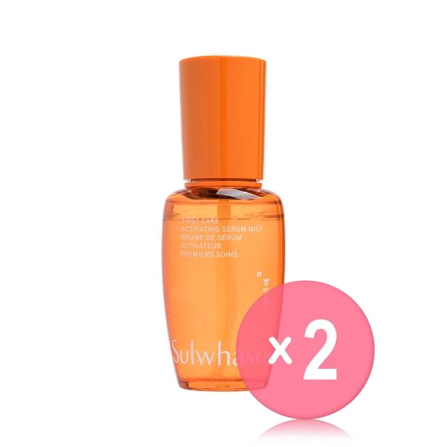 Sulwhasoo-First Care Activating Serum Mist 2pcs Bundle Set