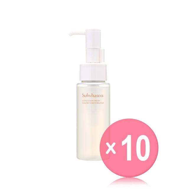 Sulwhasoo-Gentle Cleansing Oil Mini 10pcs Bundle Set