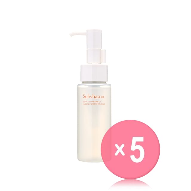 Sulwhasoo-Gentle Cleansing Oil Mini 5pcs Bundle Set