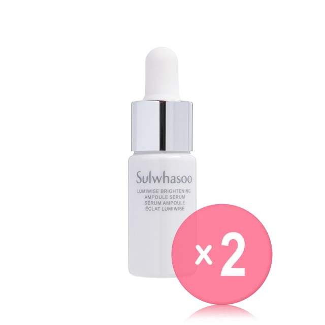 Sulwhasoo - Lumiwise Brightening Ampoule Serum Mini 2pcs Bundle