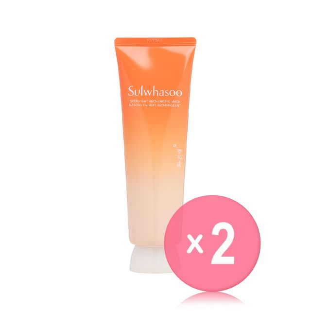 Sulwhasoo-Overnight Recharging Mask 2pcs Bundle Set