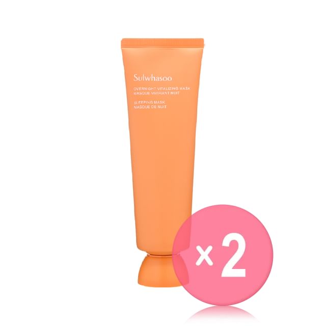 Sulwhasoo-Overnight Vitalizing Mask 2pcs Bundle Set