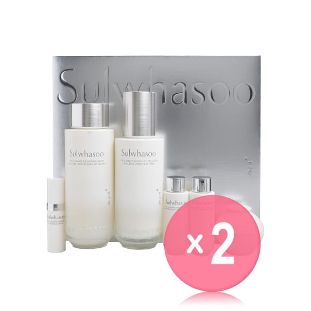 Sulwhasoo-The Ultimate S Enriched Water Emulsion Set 2pcs Bundle Set