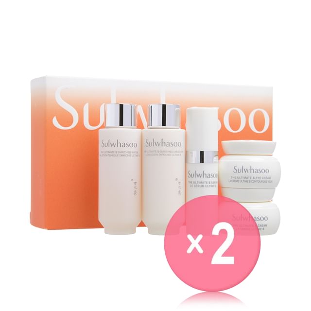 Sulwhasoo-The Ultimate S Trial Kit 2pcs Bundle Set