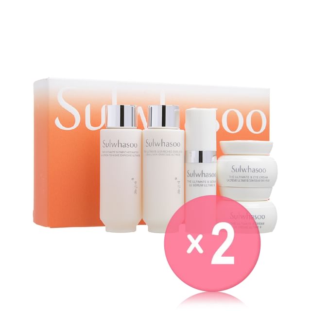 Sulwhasoo-The Ultimate S Trial Kit 2pcs Bundle Set
