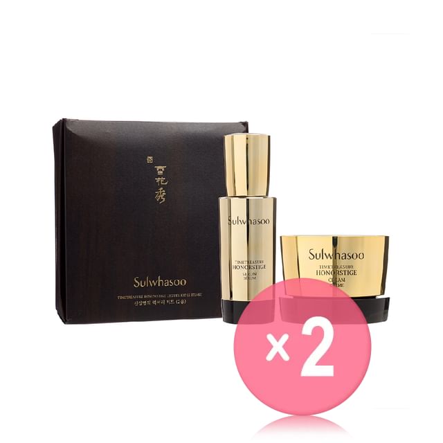 Sulwhasoo-Timetreasure Honorstige Luxury Kit 2pcs Bundle Set