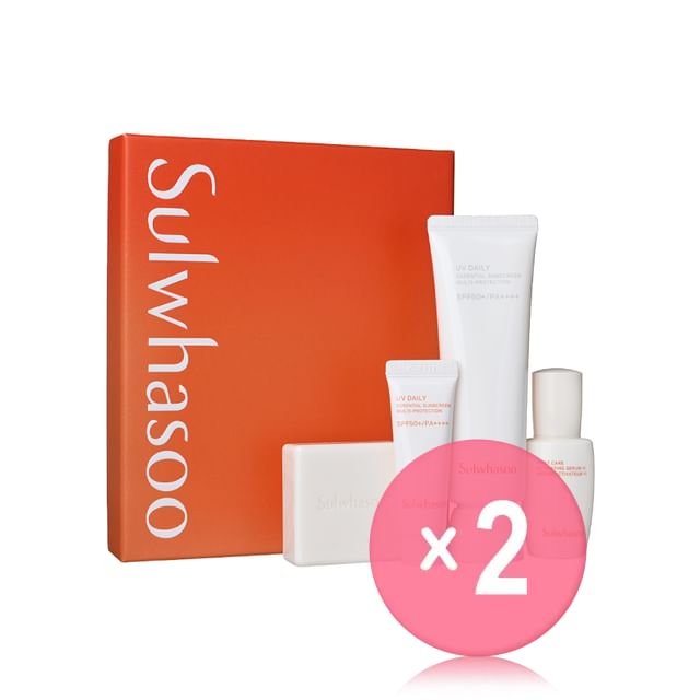 Sulwhasoo-UV Daily Essential Sunscreen Set 2pcs Bundle Set
