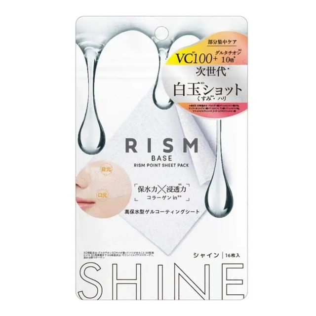 Sun Smile-RISM Shine Base Point Sheet Pack Mask