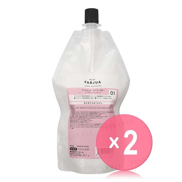 SUNCALL-FARJUA No01 Care Booster 2pcs Bundle Set