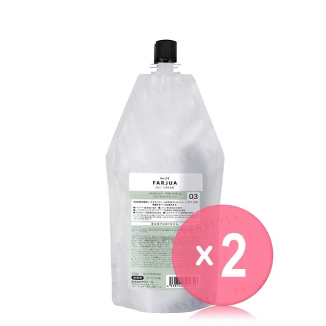 SUNCALL-FARJUA No03 Act Cream 2pcs Bundle Set