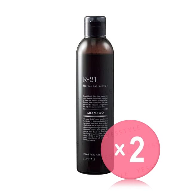 SUNCALL-R-21 Shampoo 2pcs Bundle Set