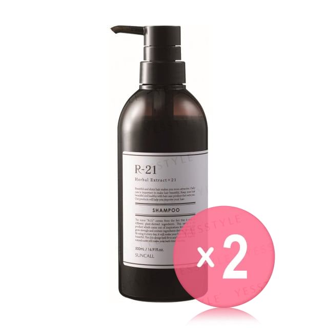 SUNCALL-R-21 Shampoo Jumbo 2pcs Bundle Set