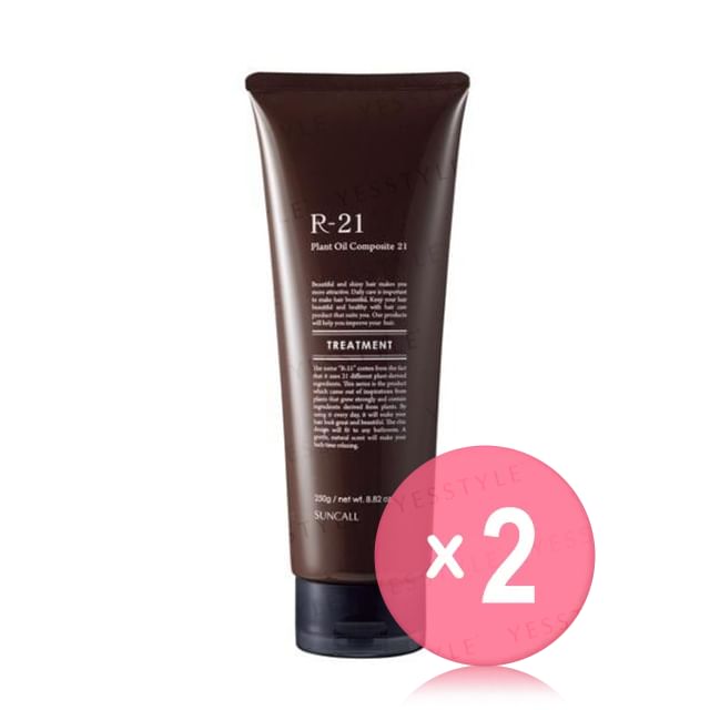 SUNCALL-R-21 Treatment 2pcs Bundle Set