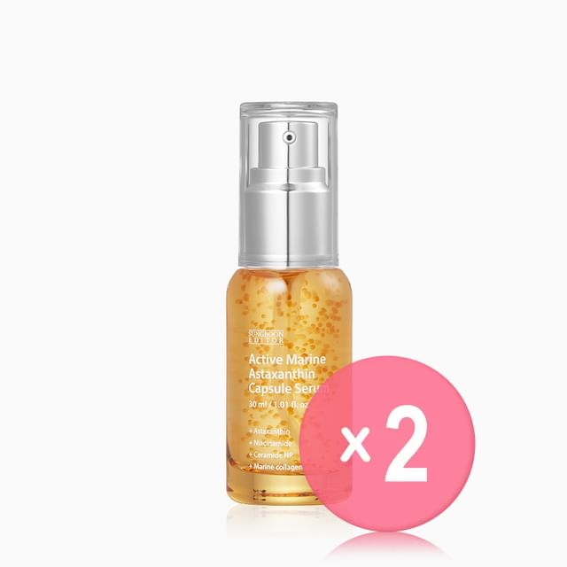 SUNGBOON EDITOR-Active Marine Astaxanthin Capsule Serum 2pcs Bundle Set