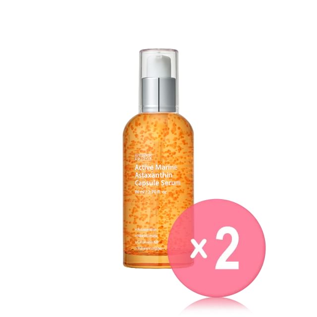 SUNGBOON EDITOR-Active Marine Astaxanthin Capsule Serum Jumbo 2pcs Bundle Set