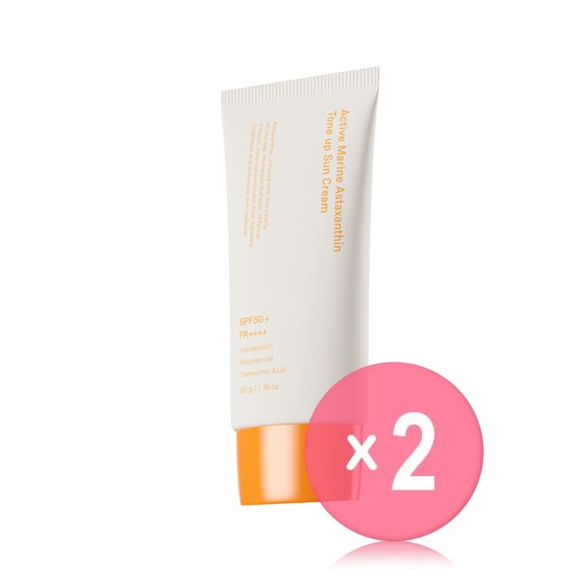 SUNGBOON EDITOR-Active Marine Astaxanthin Tone up Sun Cream 2pcs Bundle Set
