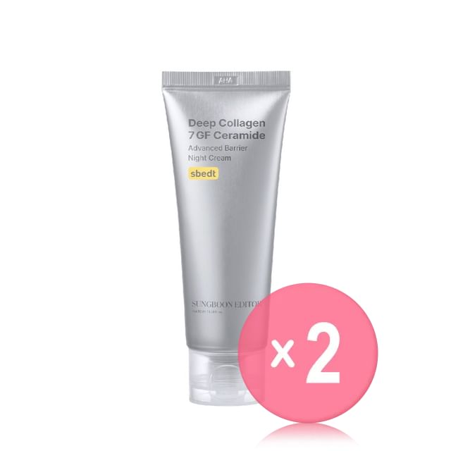 SUNGBOON EDITOR-Deep Collagen 7GF Ceramide Advanced Barrier Night Cream 2pcs Bundle Set