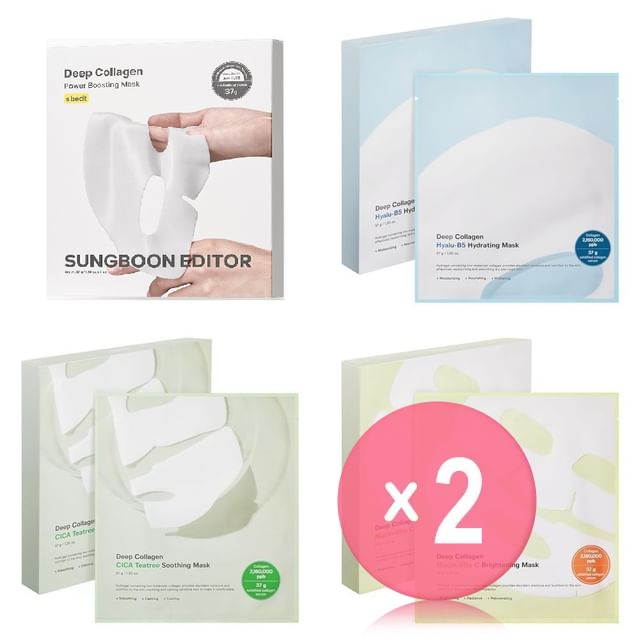 SUNGBOON EDITOR-Deep Collagen Mask Set - 4 Types 2pcs Bundle Set