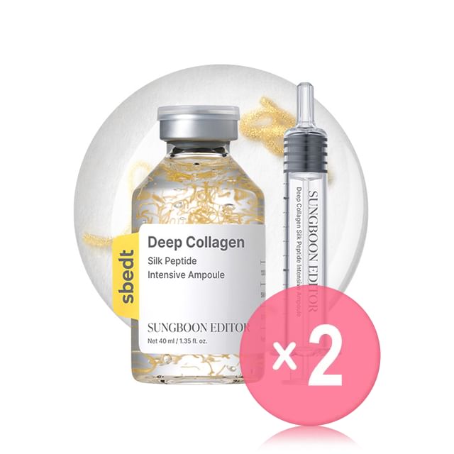 SUNGBOON EDITOR-Deep Collagen Silk Peptide Intensive Ampoule 2pcs Bundle Set