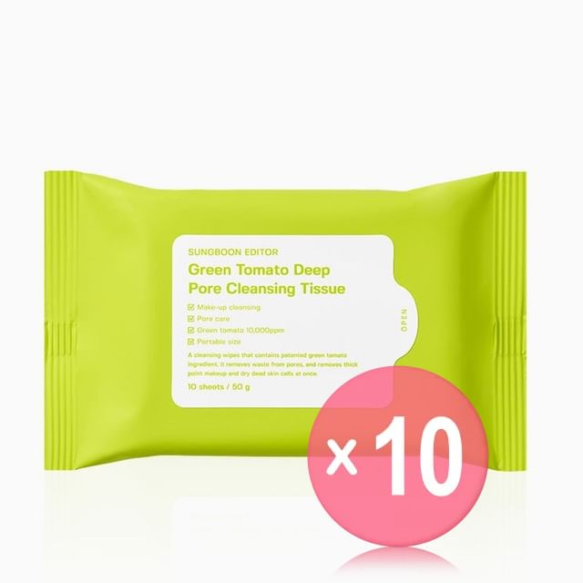 SUNGBOON EDITOR-Green Tomato Deep Pore Cleansing Tissue 10pcs Bundle Set
