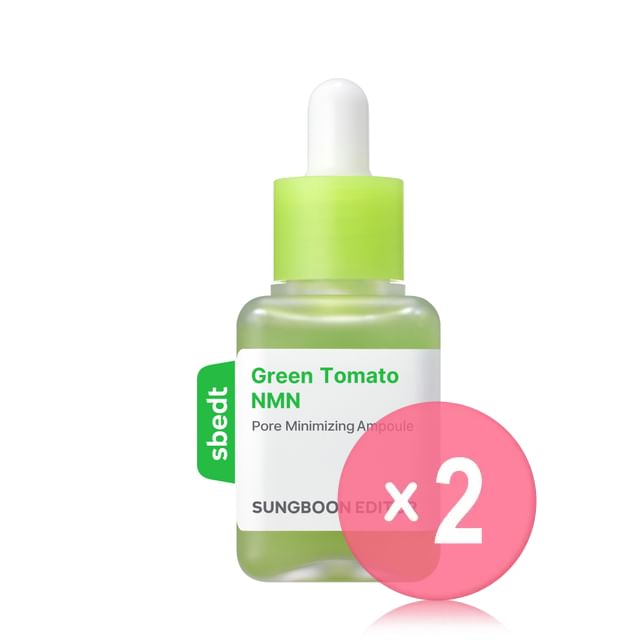 SUNGBOON EDITOR-Green Tomato NMN Pore Minimizing Ampoule 2pcs Bundle Set