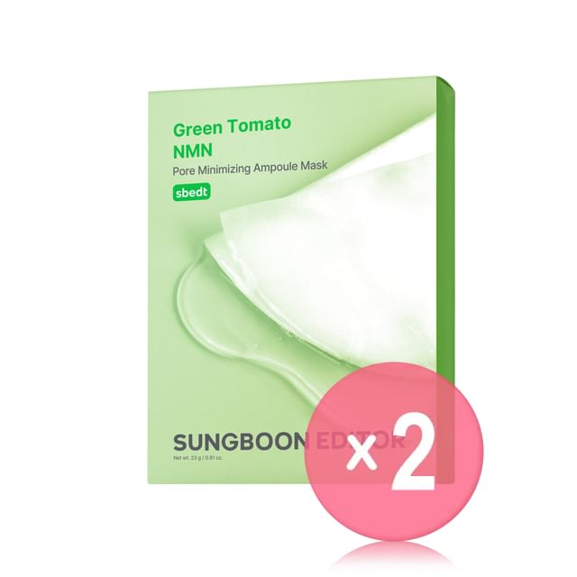 SUNGBOON EDITOR-Green Tomato NMN Pore MinimizingAmpoule Mask Set 2pcs Bundle Set