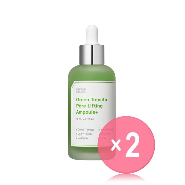 SUNGBOON EDITOR-Green Tomato Pore Lifting Ampoule Jumbo 2pcs Bundle Set
