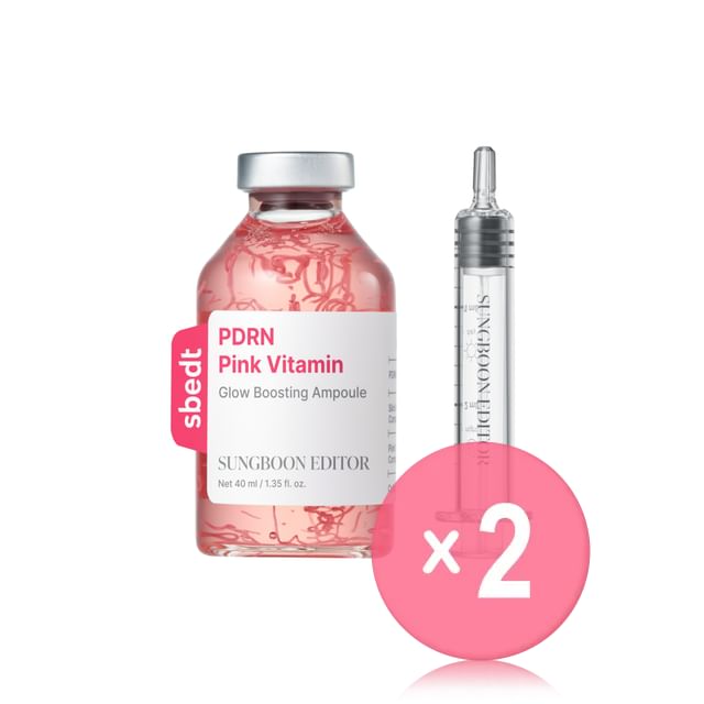 SUNGBOON EDITOR-PDRN Pink Vitamin Glow Boosting Ampoule 2pcs Bundle Set