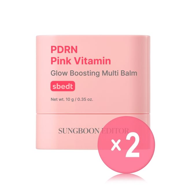 SUNGBOON EDITOR-PDRN Pink Vitamin Glow Boosting Multi Balm 2pcs Bundle Set