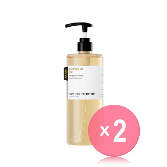 SUNGBOON EDITOR-Silk Peptide EGF Collagen Intensive Volume Shampoo 2pcs Bundle Set