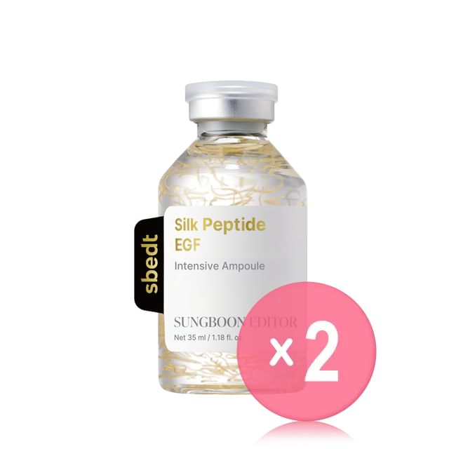 SUNGBOON EDITOR-Silk Peptide EGF Intensive Ampoule 2pcs Bundle Set