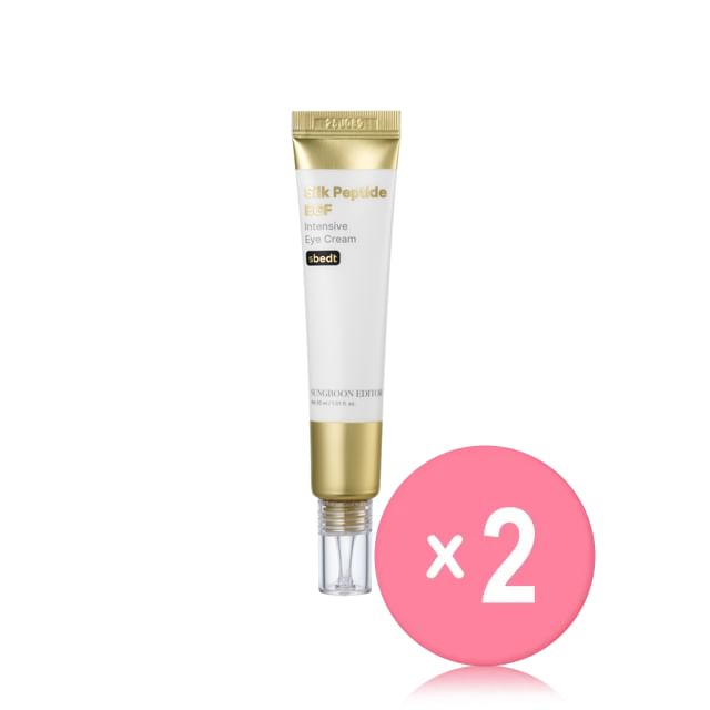 SUNGBOON EDITOR-Silk Peptide EGF Intensive Eye Cream 2pcs Bundle Set