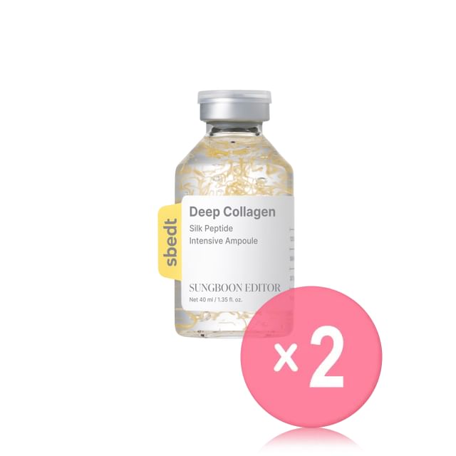 SUNGBOON EDITOR-Silk Peptide Intensive Lifting Ampoule 2pcs Bundle Set