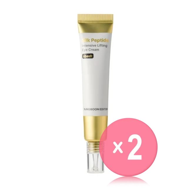SUNGBOON EDITOR-Silk Peptide Intensive Lifting Eye Cream 2pcs Bundle Set