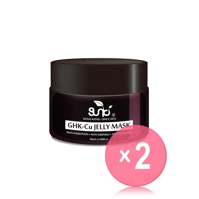 Sunki-GHK-Cu Jelly Mask 2pcs Bundle Set