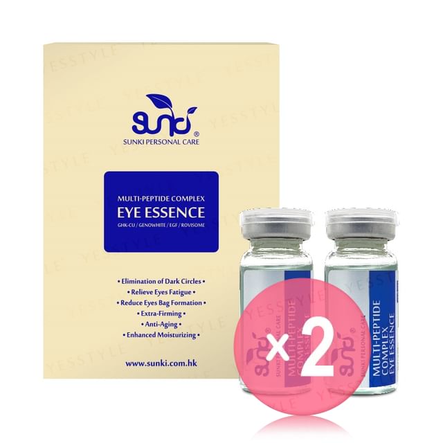 Sunki-Multi-Peptide Complex Eye Essence 2pcs Bundle Set
