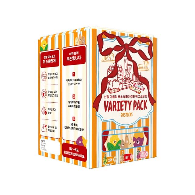 SUNMANC-Daily Enzyme Variety Pack