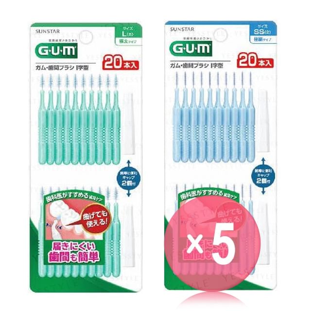 Sunstar-Gum Interdental Brush I Shape 5pcs Bundle Set