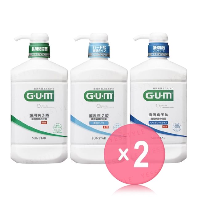 Sunstar-Gum Mouthwash 2pcs Bundle Set