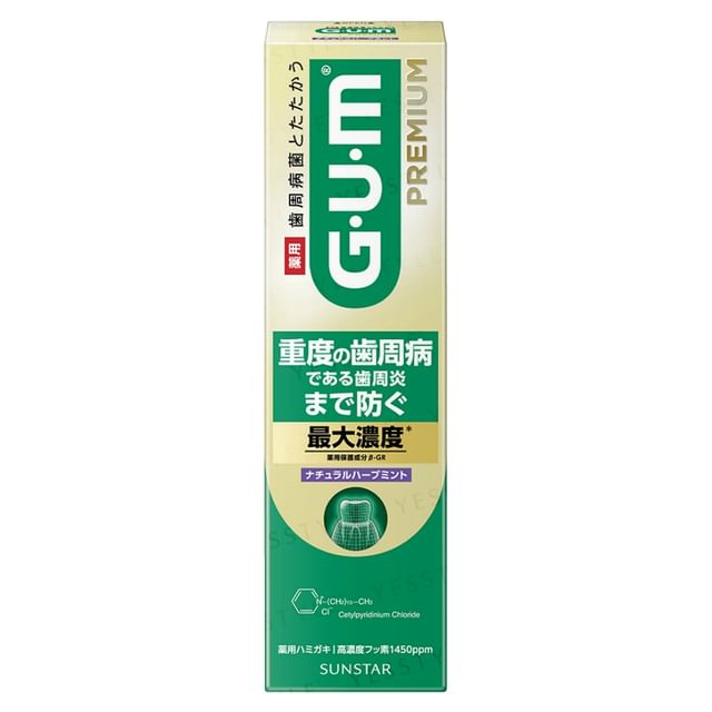 Sunstar-Gum Premium Toothpaste Natural Herb Mint