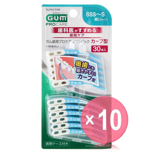 Sunstar-Gum Pro Care Interdental Brush Curve 10pcs Bundle Set