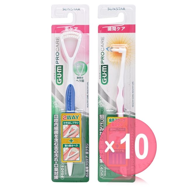 Sunstar-Gum Pro Care Periodontal Brush 10pcs Bundle Set