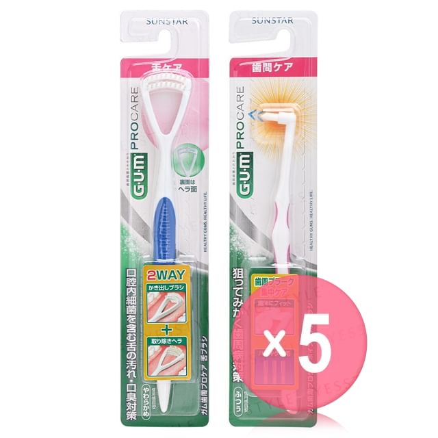 Sunstar-Gum Pro Care Periodontal Brush 5pcs Bundle Set