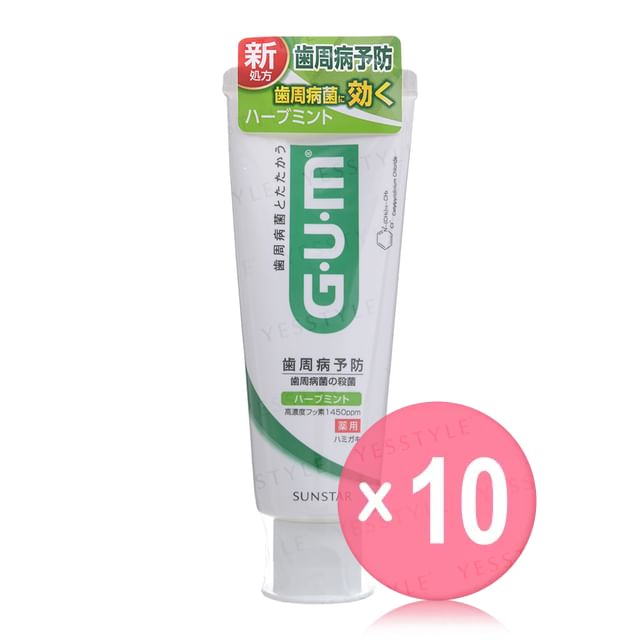Sunstar-Gum Toothpaste 10pcs Bundle Set