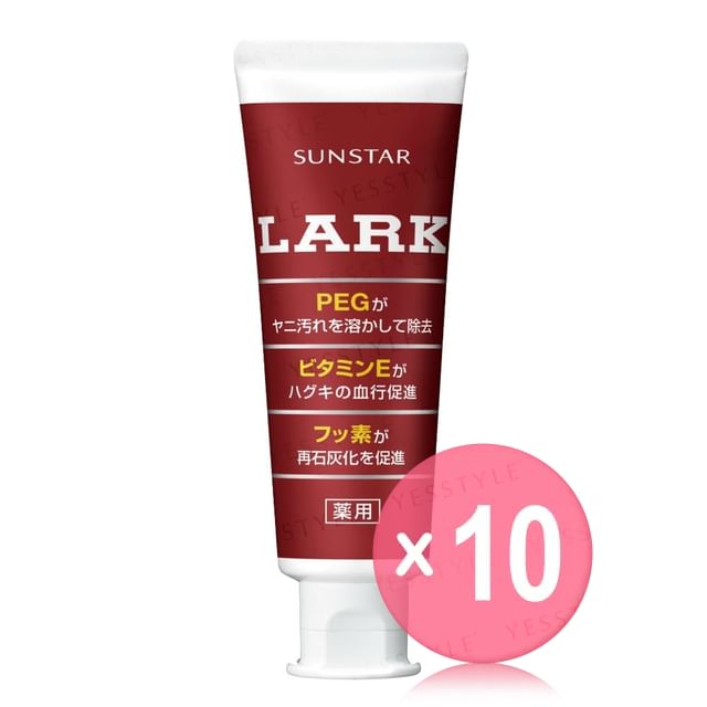 Sunstar-Lark Toothpaste 10pcs Bundle Set