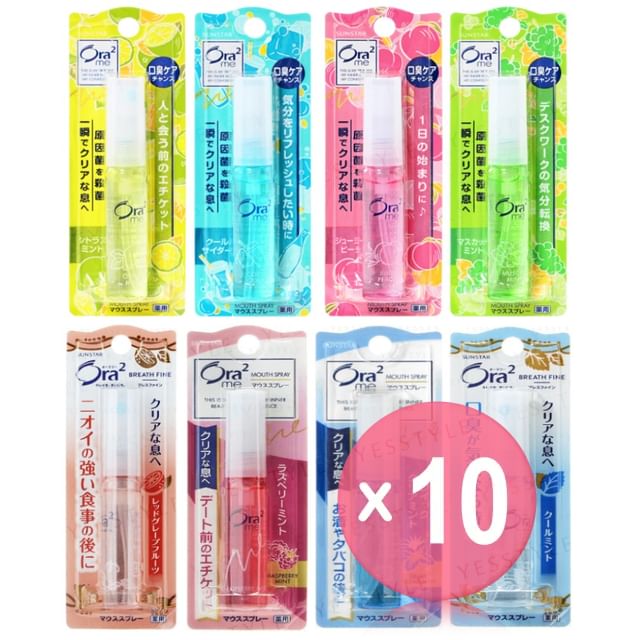 Sunstar-Ora2 Breath Fine Mouth Spray 10pcs Bundle Set