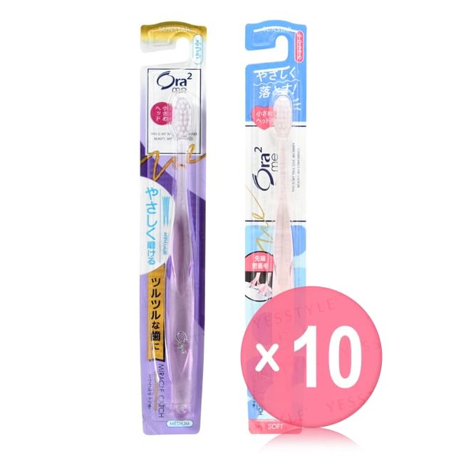 Sunstar-Ora2 Me Miracle Catch Toothbrush 10pcs Bundle Set