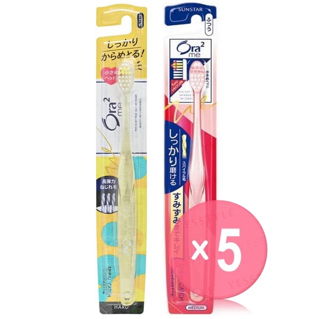 Sunstar-Ora2 Me Spiral Catch Toothbrush 5pcs Bundle Set