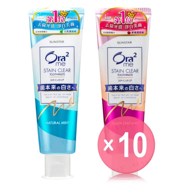 Sunstar-Ora2 Me Stain Clear Toothpaste 10pcs Bundle Set